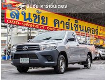 2017 Toyota Hilux Revo 2.4 SINGLE J Pickup MT