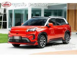 2025 Aion V 602 Luxury SUV
