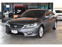 2014 Honda Accord 2.0 (ปี 13-17) EL i-VTEC Sedan