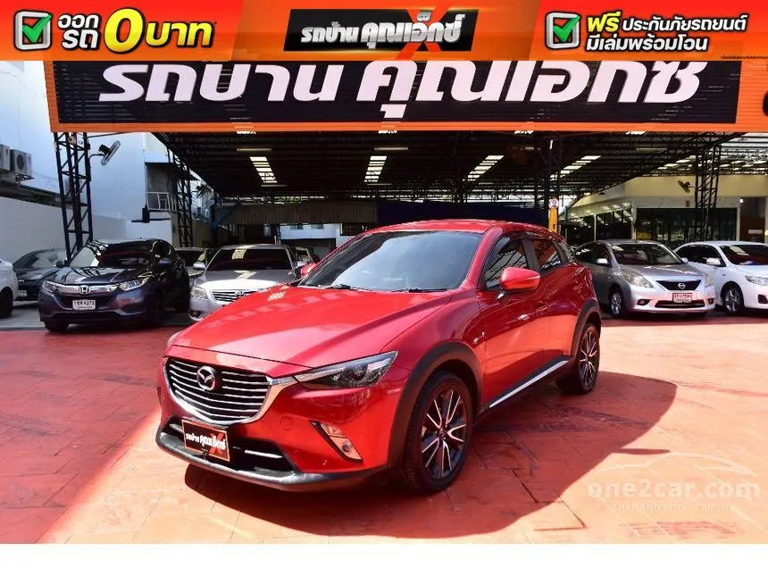 2018 Mazda CX-3 S SUV