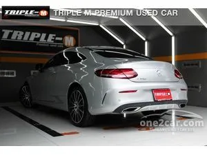 2017 Mercedes-Benz C250 2.0 AMG Dynamic Coupe
