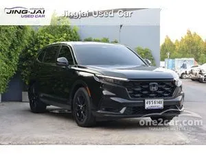 2023 Honda CR-V 2.0 e:HEV ES SUV