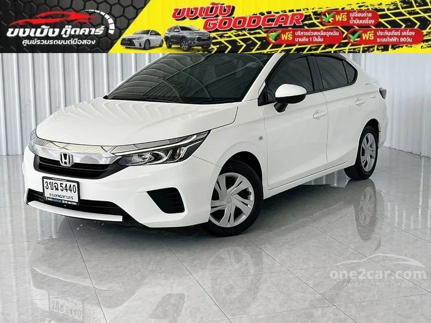 2022 Honda City S Sedan