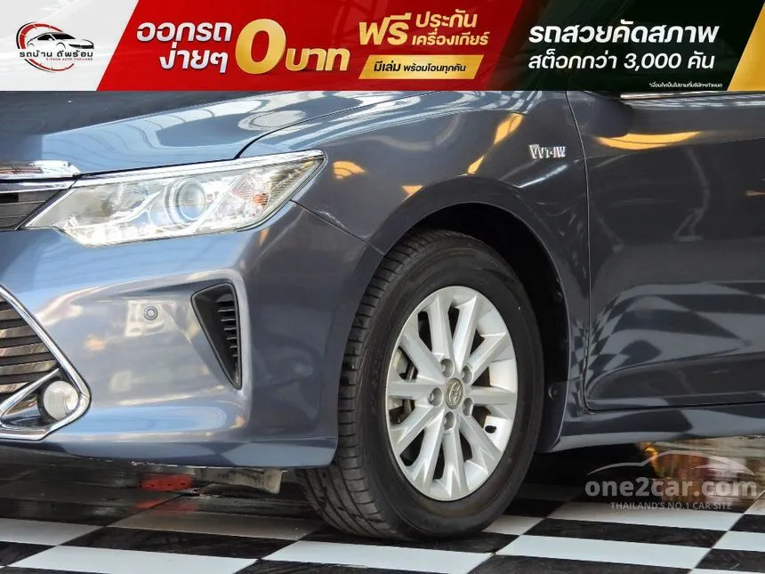 2017 Toyota Camry G Sedan