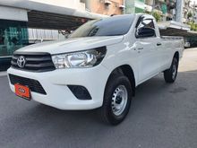 2019 Toyota Hilux Revo 2.8 SINGLE J 4WD Pickup