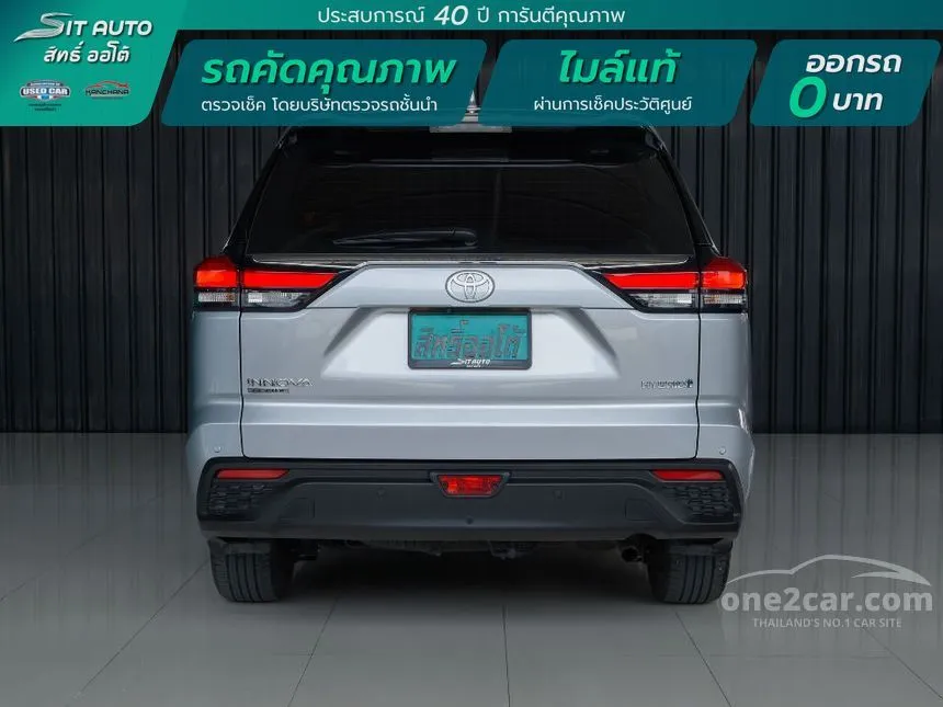 2024 Toyota INNOVA Zenix HEV Premium Wagon