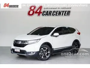 2016 Honda CR-V 2.0 E SUV