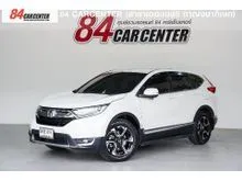 2016 Honda CR-V 2.0 (ปี 12-16) E AWD SUV