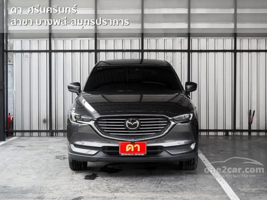2020 Mazda CX-8 XDL SUV