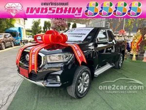 2022 MG Extender 2.0 Grand X Pickup