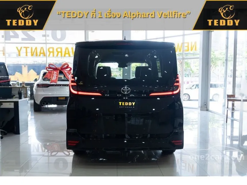 2026 Toyota NOAH SZ Wagon