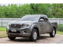 2015 Nissan NP 300 Navara 2.5 KING CAB Calibre E Pickup MT
