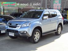 2014 Isuzu MU-X 2.5 (ปี 13-17) SUV AT