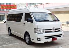 2012 Toyota Hiace 2.5 COMMUTER (ปี 05-16) D4D Van MT