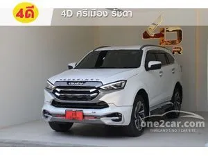 2022 Isuzu MU-X 3.0 Ultimate SUV