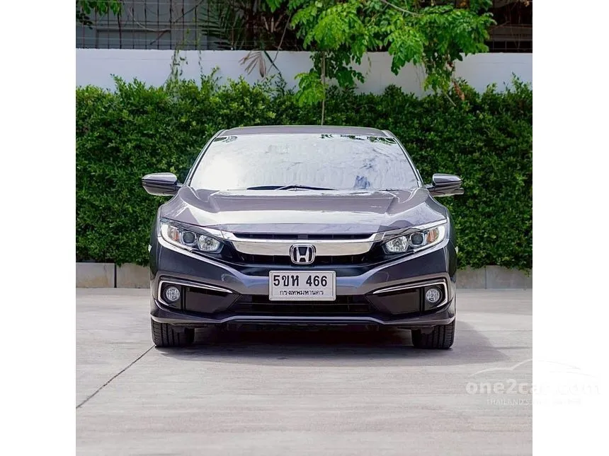 2020 Honda CIVIC EL Sedan