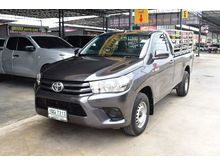 2015 Toyota Hilux Revo 2.4 SINGLE J Pickup