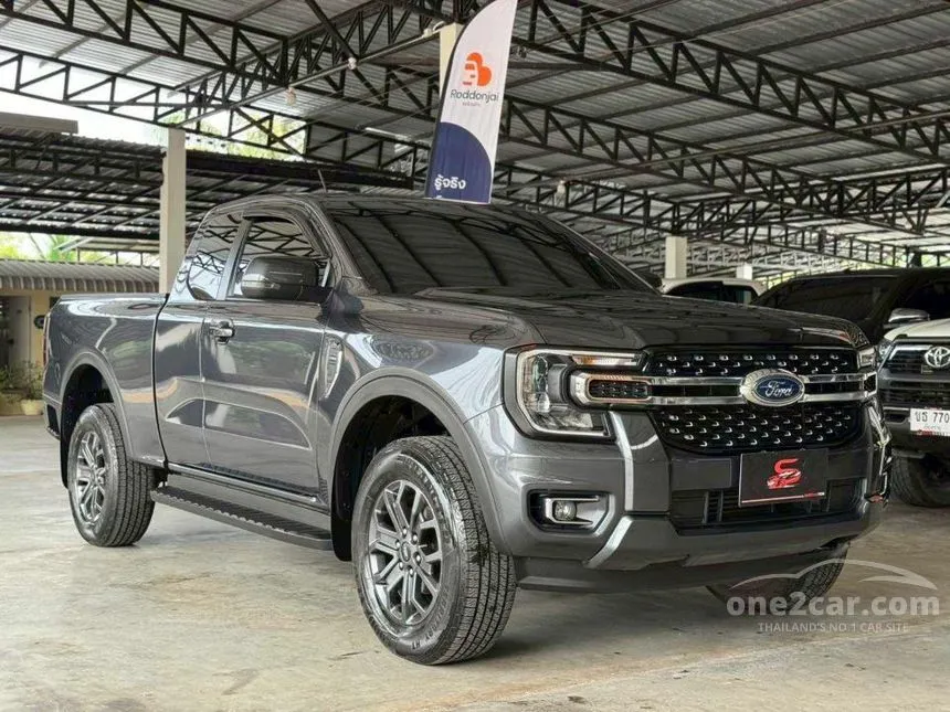 2023 Ford RANGER XLT Open Cab Hi-Rider Pickup