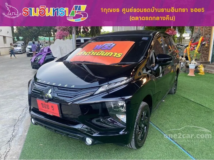 2023 Mitsubishi Xpander GT Special Edition Wagon