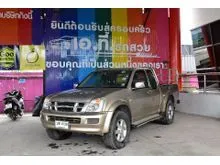 2002 Isuzu D-MAX 3.0 Space Cab (ปี 02-06) Rodeo LS 4WD Pickup