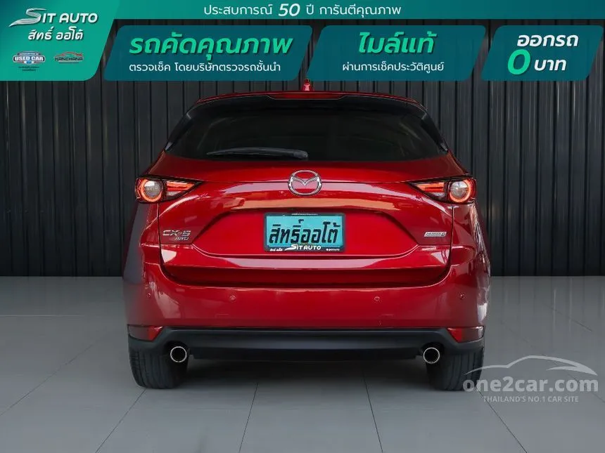 2019 Mazda CX-5 XDL SUV