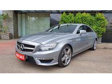 Mercedes Benz CLS 63 AMG V8 Biturbo AT 2012 Grey On Black Low KM 2ribuan ANTIK Sangat Terawat BEST PRICE