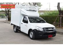 2017 Isuzu D-Max 1.9 SPARK (ปี 11-17) S Pickup