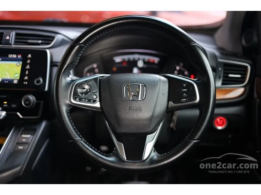 2017 Honda CR-V EL SUV
