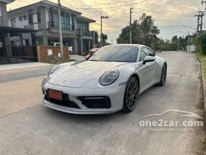2021 Porsche 911 3.0 Carrera S Coupe