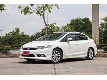 2012 Honda Civic 1.8 FB (ปี 12-16) E i-VTEC Sedan