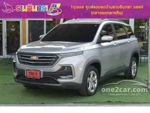 2020 Chevrolet CAPTIVA 1.5 LS SUV