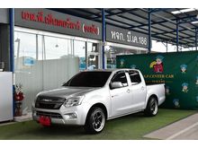 2019 Isuzu D-Max 1.9 CAB-4 (ปี 11-17) S Pickup