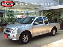 2008 Isuzu D-Max 2.5 SPACE CAB (ปี 07-11) SLX Ddi i-TEQ Pickup MT