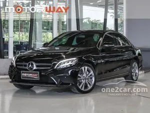 2020 Mercedes-Benz C300 2.0 W205 (ปี 14-19) e Avantgarde Sedan