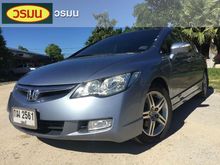 2005 Honda Civic 2.0 FD (ปี 05-12) EL i-VTEC Sedan AT
