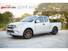 2016 Isuzu D-Max 1.9 SPACE CAB (ปี 11-17) S Pickup MT
