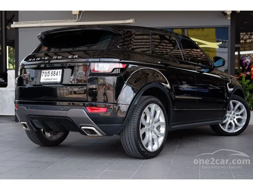 2019 Land Rover RANGE ROVER Evoque TD4 HSE Dynamic SUV