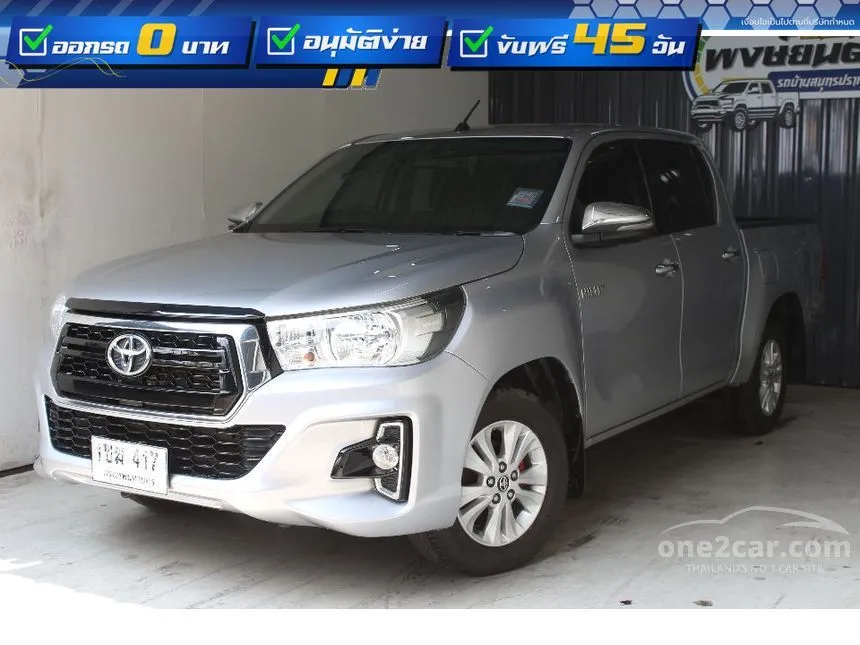 2020 Toyota HILUX REVO Z Edition E Double Cab Pickup