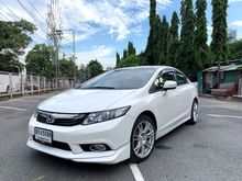 2013 Honda Civic 1.8 FB (ปี 12-16) E i-VTEC Sedan AT