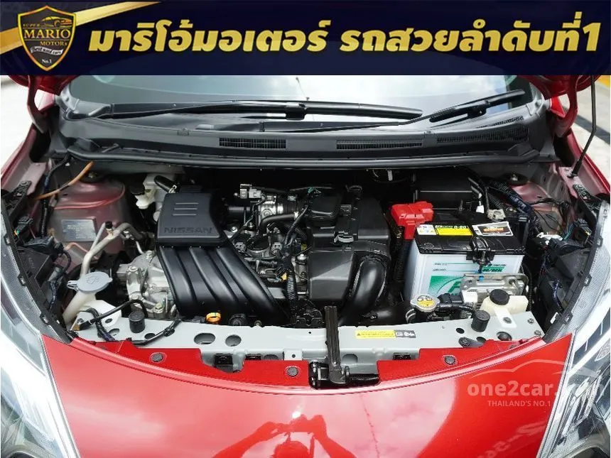 2020 Nissan Note V Hatchback