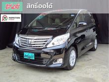 2012 Toyota Alphard (ปี 08-14) V 2.4 AT Van