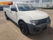 2010 Mitsubishi TRITON 2.5 Single Cab (ปี 05-15) GL Pickup
