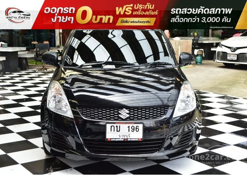 2016 Suzuki SWIFT GA Hatchback