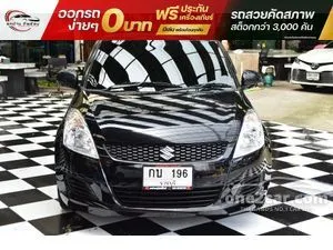 2016 Suzuki SWIFT 1.2 GA Hatchback