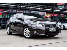 2011 Lexus CT200h 1.8 (ปี 11-16) Luxury Hatchback
