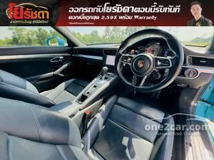 2018 Porsche 911 3.0 Carrera S Coupe
