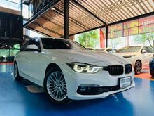 2017 BMW 320d 2.0 F30 (ปี 11-16) Luxury Sedan AT