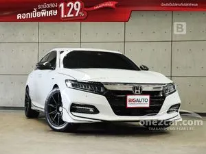 2020 Honda ACCORD 2.0 Hybrid TECH Sedan