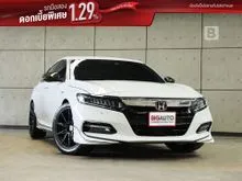 2020 Honda ACCORD 2.0 (ปี 19-23) Hybrid TECH Sedan AT
