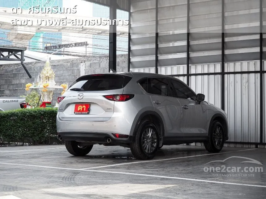 2022 Mazda CX-5 S SUV
